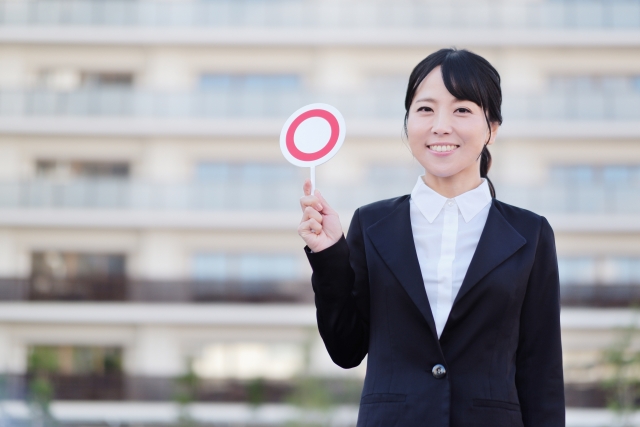 現地調査の実施